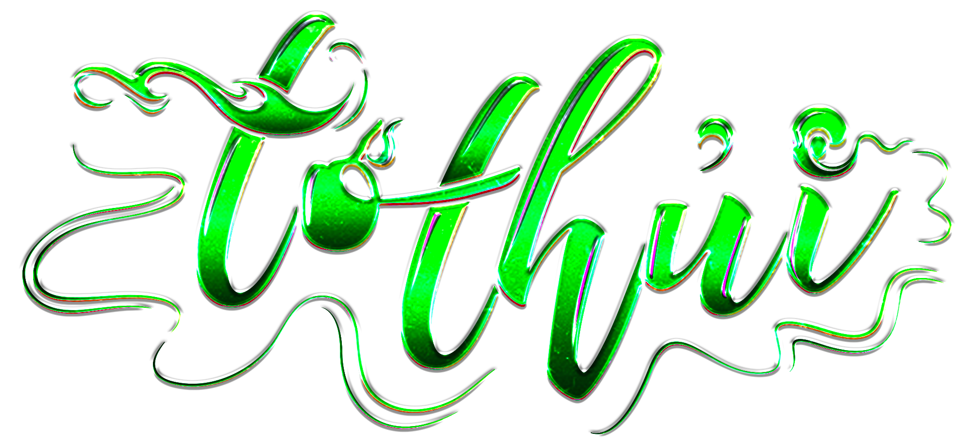 Tơ Thủi Logo